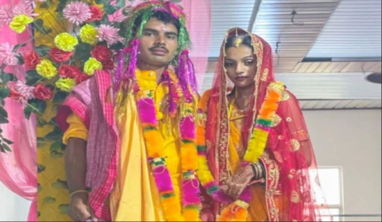 दाइजोविरुद्ध  अन्तरजातीय विवाह