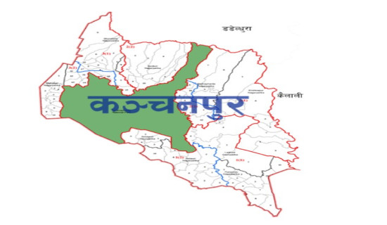 कञ्चनपुरका सात वडा विपद संकटग्रस्त क्षेत्र घोषणा