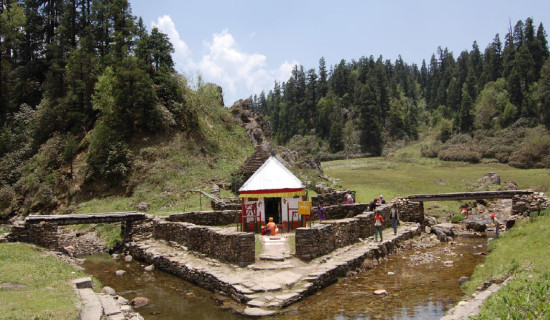 समावेशीकरणको दिशामा नयाँ फड्को : गोरखापत्रद्वारा प्रकाशित बझाङी भाषा