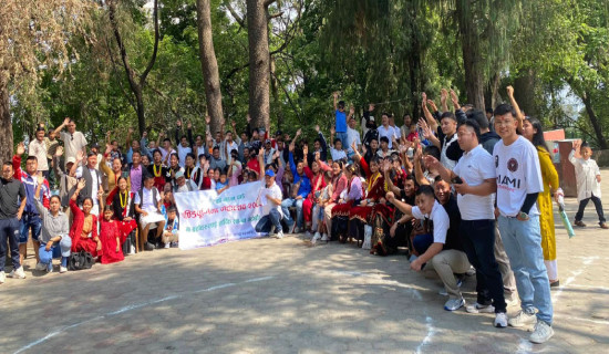 समावेशीकरणको दिशामा नयाँ फड्को : गोरखापत्रद्वारा प्रकाशित बराम भाषा