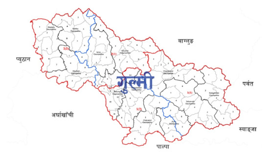 गुल्मीका स्थानीय तहको बेरुजु १५ करोडभन्दा बढी