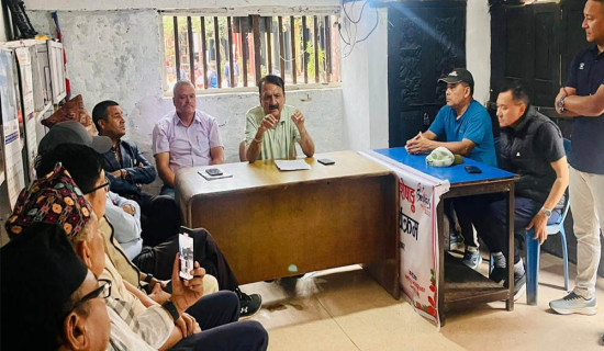 ‘विकास–निर्माणका काम कांग्रेसको उच्च प्राथमिकतामा’