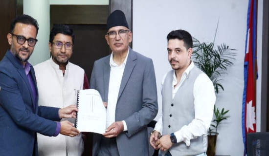 नवउद्यमशीलता प्रवर्धनका लागि अर्थमन्त्रीलाई कांग्रेसको ध्यानाकर्षण