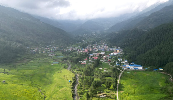स्विजरल्यान्ड भनेर चिनिने जिरी