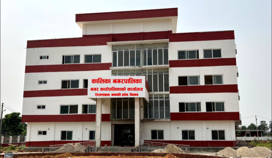 कम बेरुजु भएकोमा कालिका नगरपालिका सूचीकृत