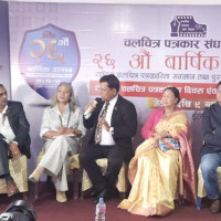 थारु नेपाली गीत ‘ऐना हेरेर कपाल कोरेर’ सार्वजनिक