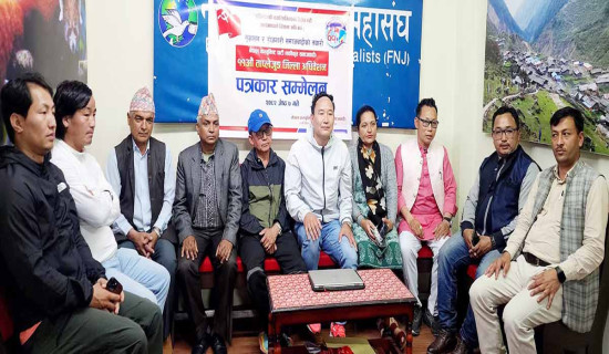 एपीएफ र आर्मी सेमिफाइनलमा