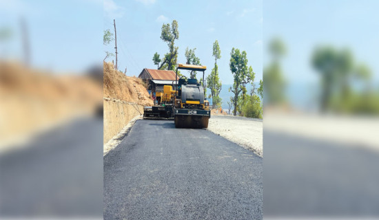 सत्ताइस वर्षपछि कालोपत्रे हुँदै