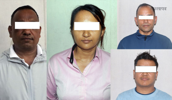 वैदेशिक रोजगारीमा पठाइदिन्छु भनी ठगी गर्ने व्यक्तिहरू पक्राउ