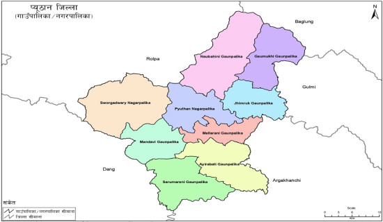 प्युठानका स्थानीय तहमा घट्यो बेरुजु