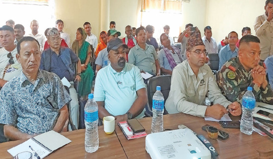 मध्यवर्ती क्षेत्रमा मानव अधिकारबारे अध्ययन