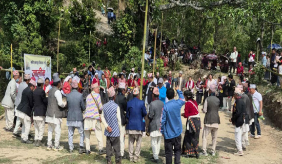 समावेशीकरणको दिशामा नयाँ फड्को : गोरखापत्रद्वारा प्रकाशित बाहिङ भाषा