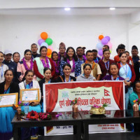 ‘देशको आर्थिक उन्नयनका निम्ति ऊर्जा क्षेत्रको विकास अपरिहार्य छ’