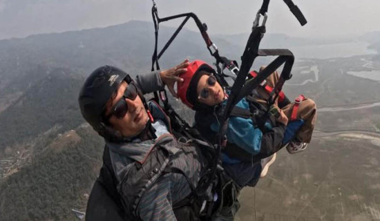पोखराको प्याराग्लाइडिङ अब खपौदीमा अवतरण हुने