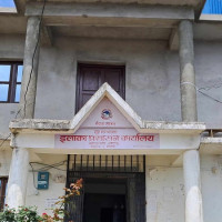 मालपोत कार्यालयमा राजस्व सङ्कलन