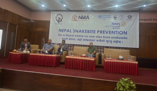 निःशुल्क स्वास्थ्य शिविरमा नौ सयभन्दा बढी लाभान्वित