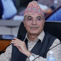 हे भगवान् ! पेट्रोल निक्लियोस्, ज्वाला ननिभोस्