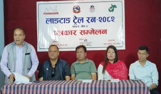 सुत्‍न छाड्‍यो 'ठमेल'