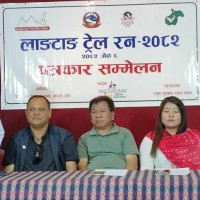 भदौ ३ गतेदेखि ताप्लेजुङ गोल्डकप