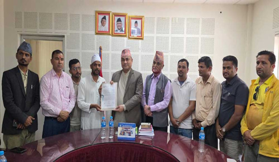 स्वास्थ्य विज्ञान विश्वविद्यालय चाँडै सञ्चालनमा आउने विश्वास
