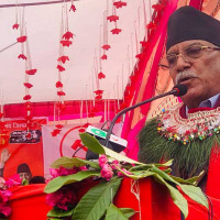 हरित अर्थतन्त्रतर्फ रूपान्तरण