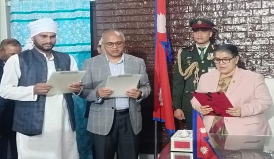 मधेश प्रदेश मन्त्रिपरिषद पुनर्गठन, दुई मन्त्रीको शपथ
