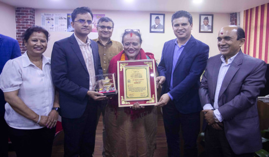 गोरखापत्र संस्थान सेवाबाट शाहको बिदाइ