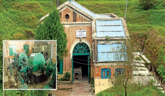सुशासनका लागि पारदर्शिता