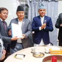 राप्ती हाइड्रोको आइपिओ खुला