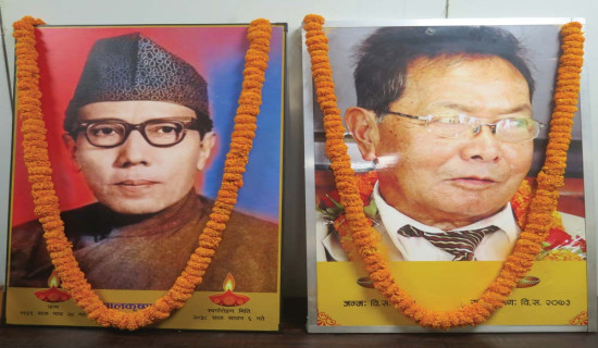 बलम्बु महालक्ष्मी जात्रा सुरु