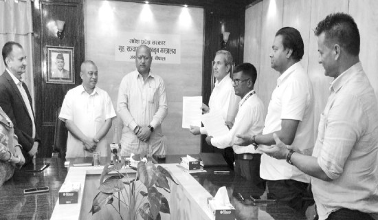 पिएसबी नेपाल र प्रदेश सरकारबिच सम्झौता