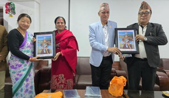 बाँकेका तीन वटा उद्योग विरुद्ध मुद्दा दायर