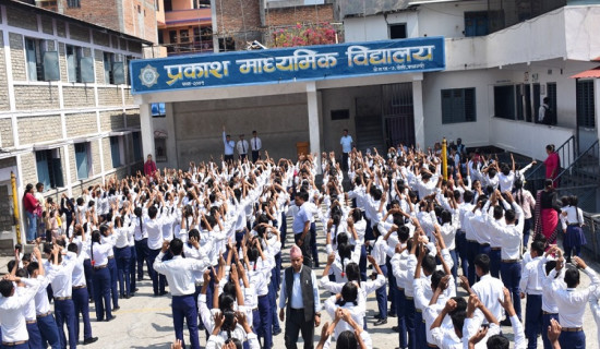 अब्बल बन्दै प्रकाश माध्यमिक विद्यालय