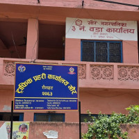अहिलेकै नकारात्मक सोचले देश बन्दैनः परराष्ट्रमन्त्री