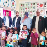 पिएसबी नेपाल र प्रदेश सरकारबिच सम्झौता
