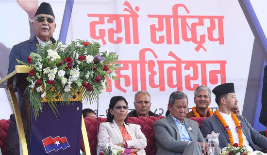 कानुन अभावमा करोडौँका मेसिन प्रयोगविहीन