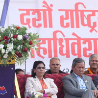 सुरु भयो रमजान (फोटो र भिडियो)