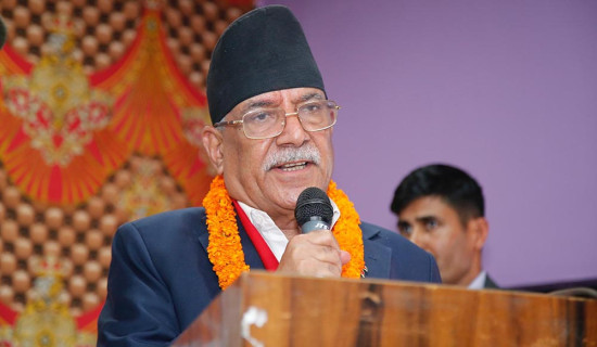 सामाजिक र आर्थिक समृद्धिको अगुवाइ माओवादीले गर्छः अध्यक्ष प्रचण्ड