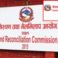 तिलामा घर जल्दा चार बालबालिकाको जलेर मृत्यु