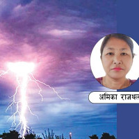 नयाँ प्रविधिबाट मुटुको शल्यक्रिया