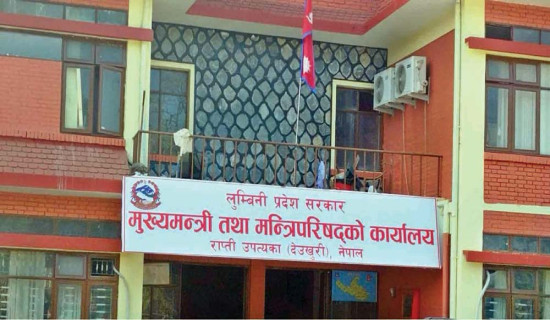बजेट खर्चमा सुधार