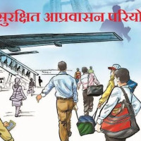मुगुका किसानलाई जौ भित्र्याउन चटारो