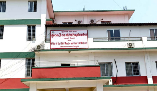 सुदूरपश्चिम प्रदेशको बेरुजु झन्डै तीन अर्ब
