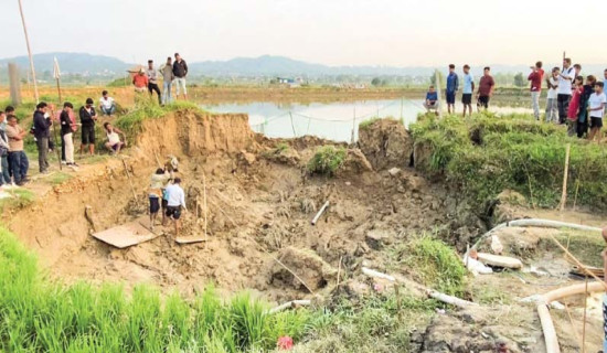 समावेशीकरणको दिशामा नयाँ फड्को : गोरखापत्रद्वारा प्रकाशित अछामी भाषा