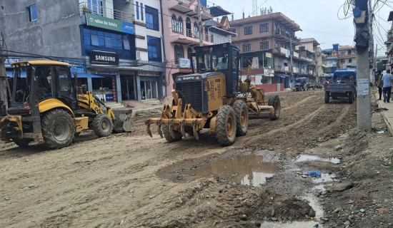 चौदण्डीगढीको मध्यावधि कार्य प्रगति सार्वजनिक