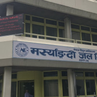 शिविरमा एक हजार बढीको स्वास्थ्य परीक्षण