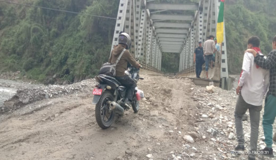 कान्ति लोकपथ पूर्णरूपमा सञ्चालनमा