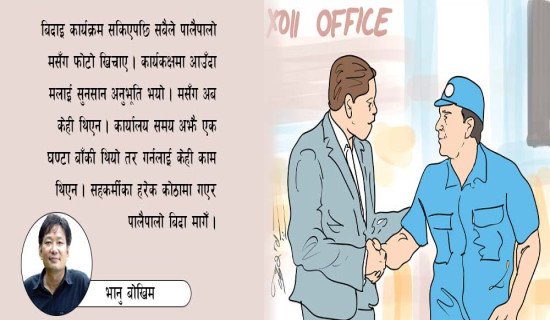 शिव मन्दिरमा दर्शनार्थीको घुइँचो