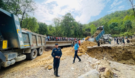 दाउन्नेमा सडक एकतर्फी सुचारु