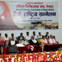 हिमाली जिल्लामा पनि आइसक्रिमको व्यापार